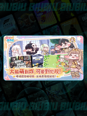 萌宠恶作剧大揭秘🐶💥截图2