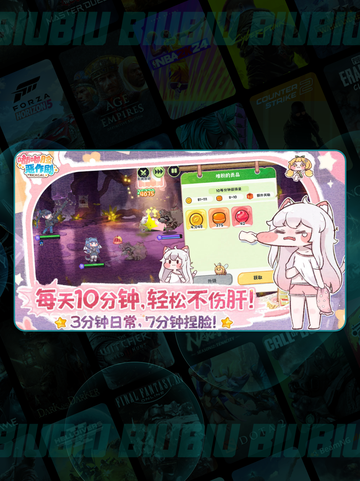 💥嘟嘟脸坦克TOP5恶作剧排行！截图2