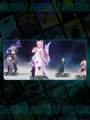 💥昔涟强度炸裂！必抽？截图5