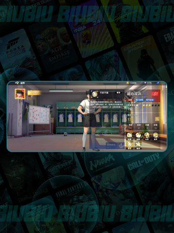 🔥队长小翼王牌对决💥截图5