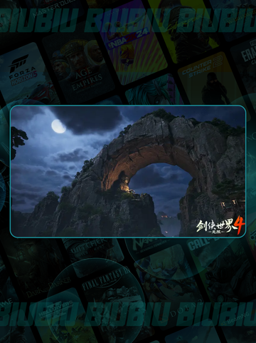 剑侠4⃣轻功逆天！飞檐走壁太爽了💥截图2