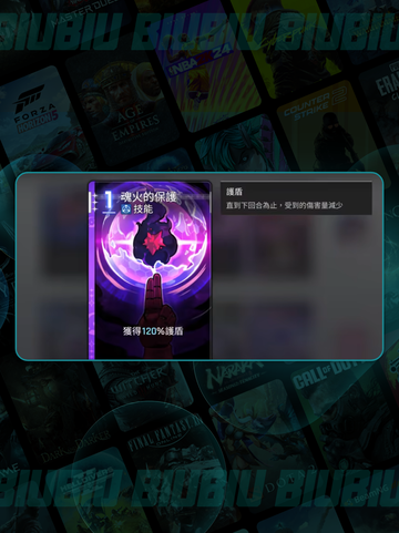 卡厄思梦境🔥玩法大揭秘！🎮截图5