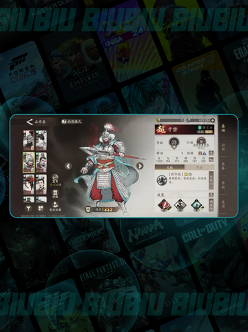 三国猛将于禁🔥觉醒攻略💥截图3