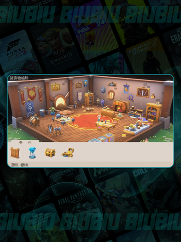 🍪姜饼人狂潮来袭！🔥截图2