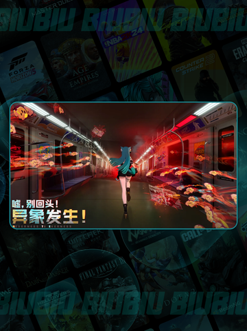 🔥异环英文名大揭秘！🎮截图5