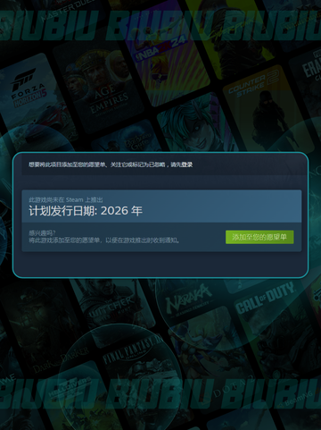 💥活性物质多少钱？ActiveMatter价格大预测！🔥截图3