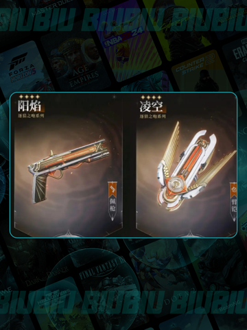 🔥鸣潮2.8前瞻剧透！🎮💥截图5