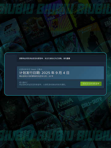 《空洞骑士丝之歌价格大揭秘💸》截图3