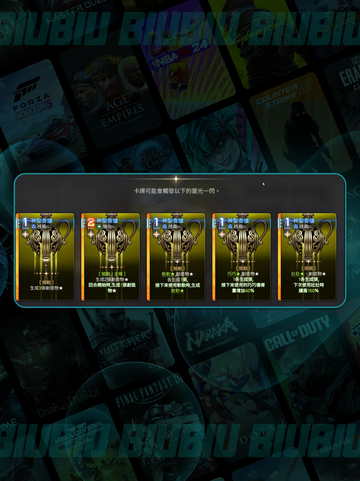 卡厄思梦境🔥奥尔利亚技能全解💥截图5