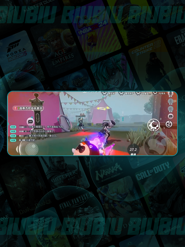 蛋仔派对管家技能🔥必看攻略✨截图5