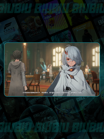 🌀二重螺旋停摆隐藏任务全揭秘！截图6