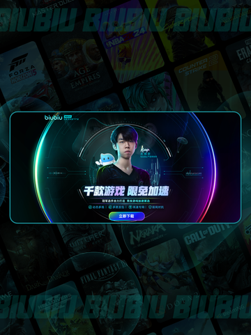 💥索尼克X夏特暴速重启！⚡截图4