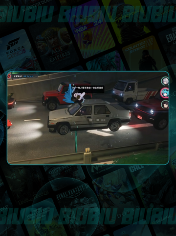 🔥异环通缉全攻略💥截图5