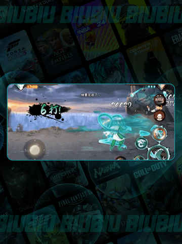 🔥仙人巳月逆天操作💥截图6