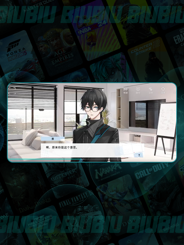 ⏳时间对称破缺！速抢最佳路线🚀截图5