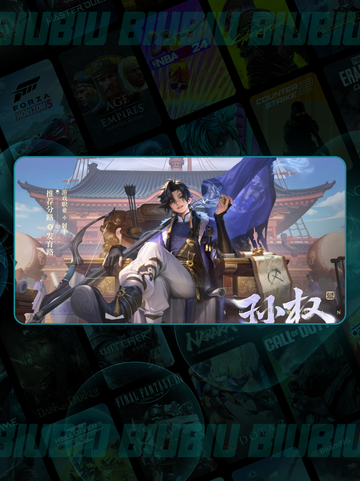 🎮王者荣耀加速器推荐！免费又好用✨截图2