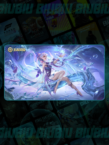 🎮王者荣耀掉帧？用加速工具有效吗？截图3