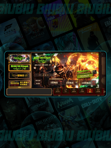 🚨边狱巴士新版本炸裂更新💥截图8