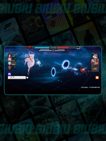 🔥虚环战斗全攻略💥截图2