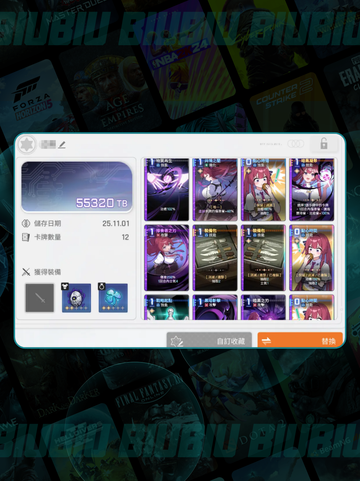 🔥卡厄思BOSS速通攻略💥截图3