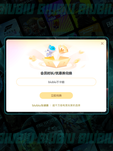 🐎💥骑马与砍杀2闪退？终极解决办法来了！截图3