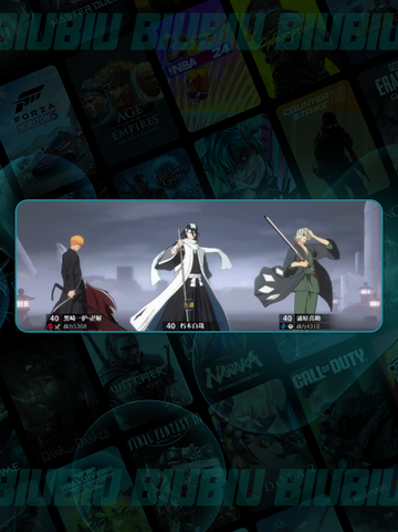 🔥境界刀鸣2-2通关神技💥截图2