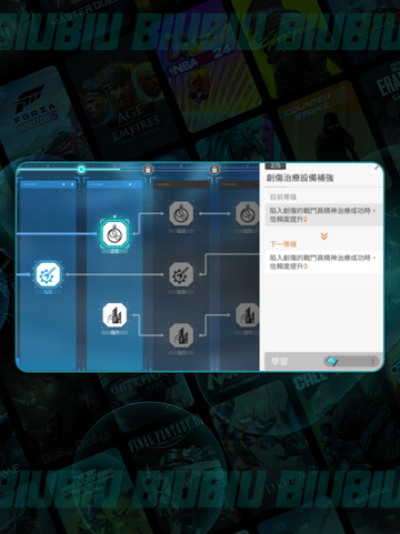 卡厄思梦境❄露雪玩法揭秘✨截图4