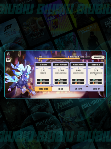 🔥洛克王国魔法等级速升秘籍✨截图5