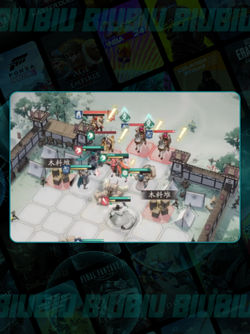 🔥三国PVP激战全解析⚔截图5