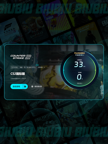 🎮CSGO掉帧闪退？一招解决！💥截图6