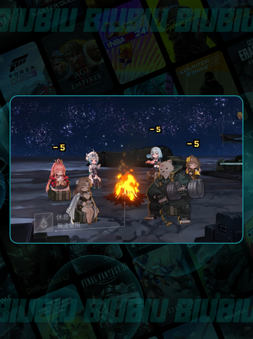 卡厄思梦境🔥新手必看攻略💥截图4