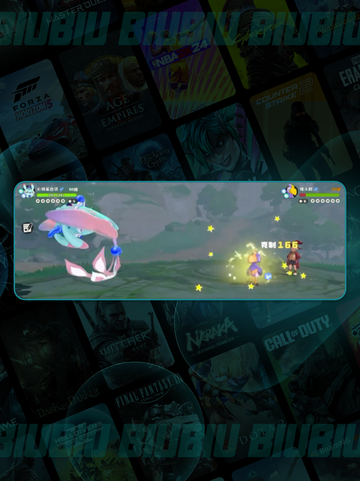 💧洛克王国水队神阵容曝光！🔥截图3