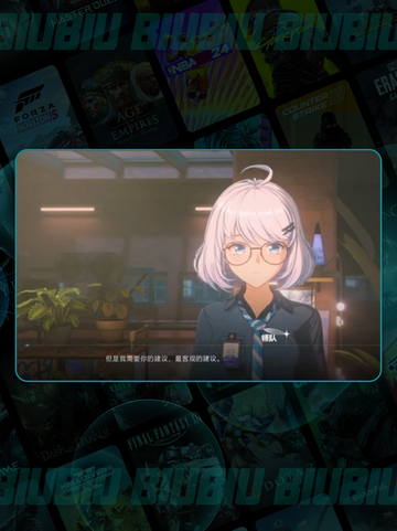 🔥虚环商店必买神物清单💥截图2