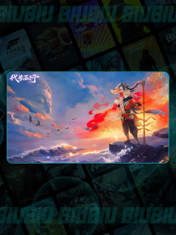 🔥代号西行竟是它打造？🤯截图3