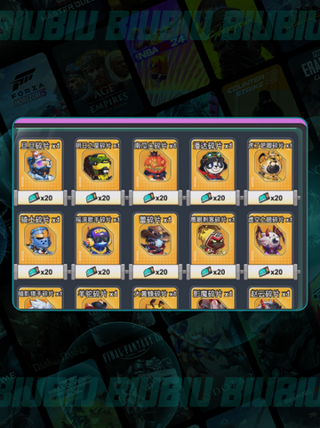 🔥神威子龙免费领！速抢🎮截图6