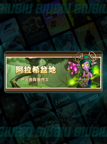 MT开荒神操作🔥新手必看💥截图5