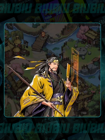 🔥《雄心之上》角色养成秘籍💥截图4