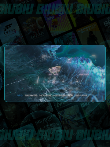 COD22启动失败？🔥速看解决妙招！💥截图2