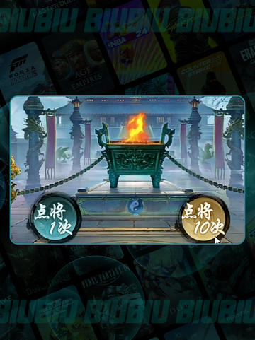 🔥百战群英：剧情+玩法全揭秘💥截图3