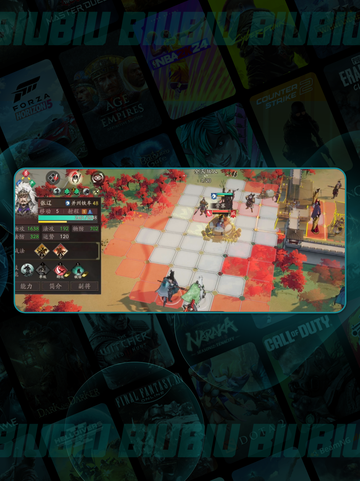 🔥萧关之战通关秘籍💥截图3