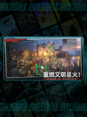 荒原曙光🔥宠物TOP榜🐶💥截图2