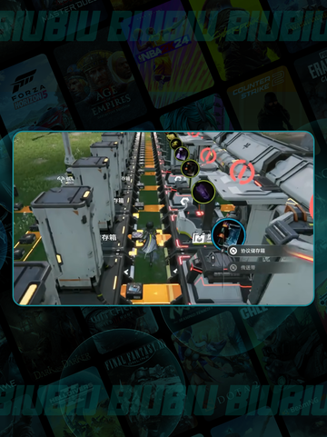 🔥明日方舟终末地自动化秘籍💥截图5