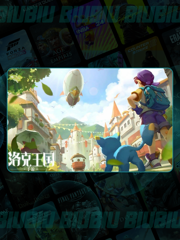 🔥60级花种暴打技巧💥截图2