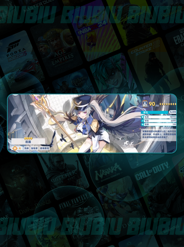 ✨星塔旅人菈露强度爆表💥截图4