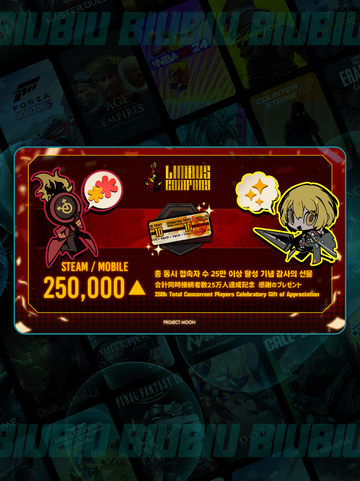 边狱巴士7.17重磅更新💥瓦夜新内容速览🔥截图2