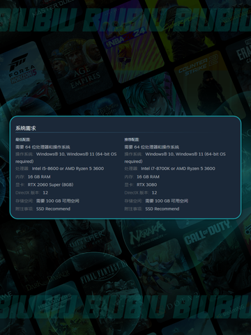 🎮《合金装备3重制版配置要求曝光！》🔥截图4