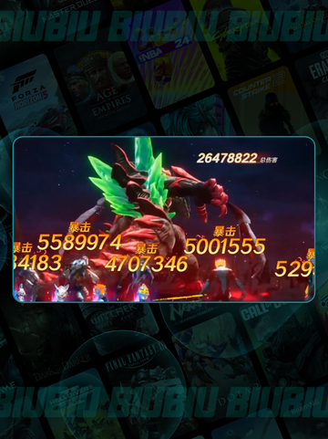 🔥奥特曼对战模式揭秘💥截图3