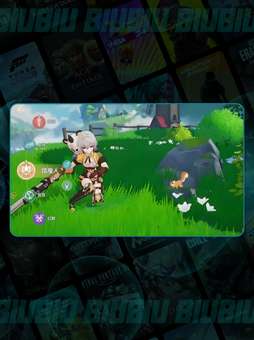 🎮奇幻梦旅人：新手秒变大神🔥截图3