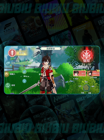 ✨奇幻梦旅人🔥好玩到爆！截图4