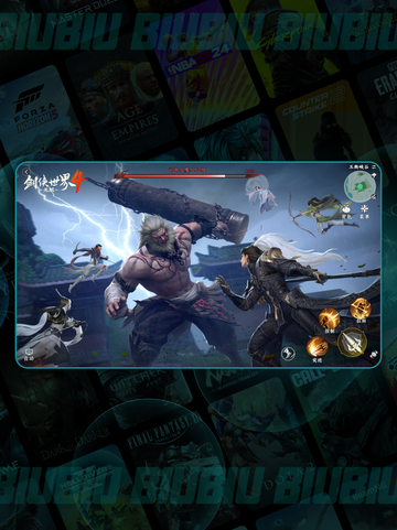 剑侠4氪金真相💸玩家必看🔥截图4